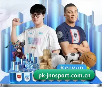 pk-jnnsport.com.cn APP